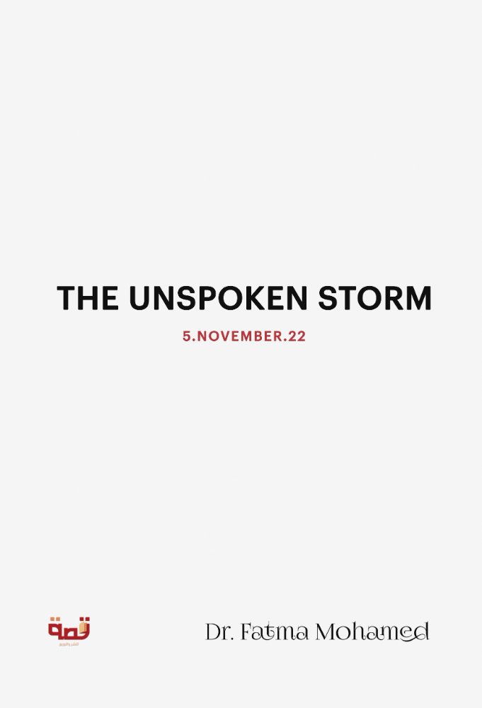 The unspoken storm
